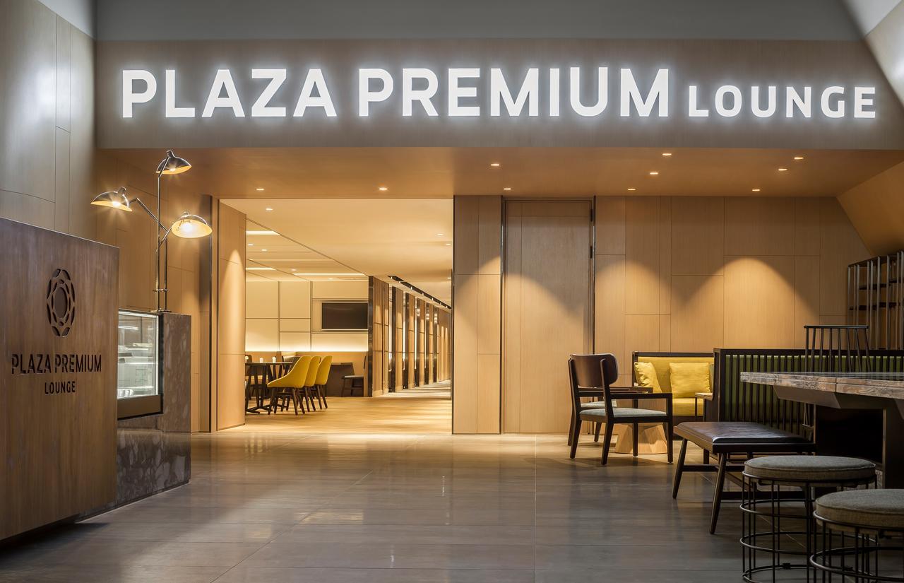 فندق Plaza Premium Lounge تاويوان المظهر الخارجي الصورة